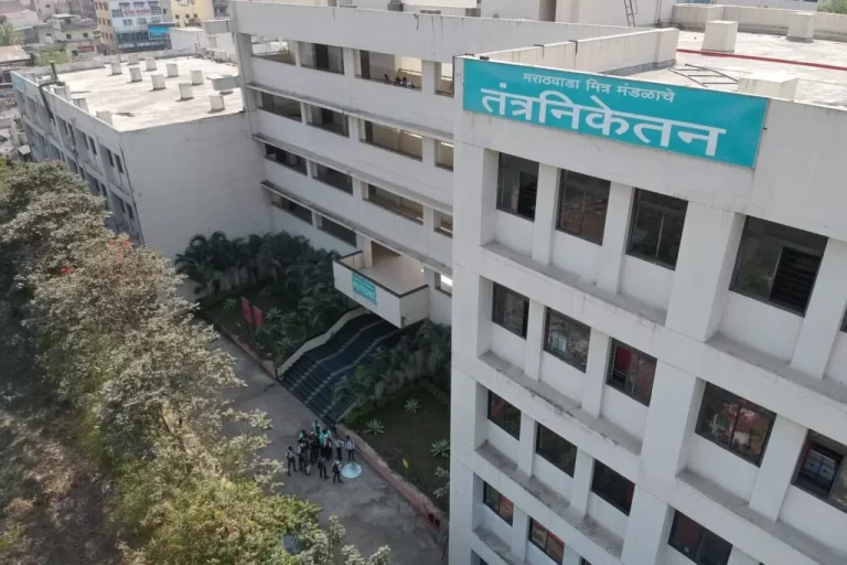 Best Polytechnic college in Pune