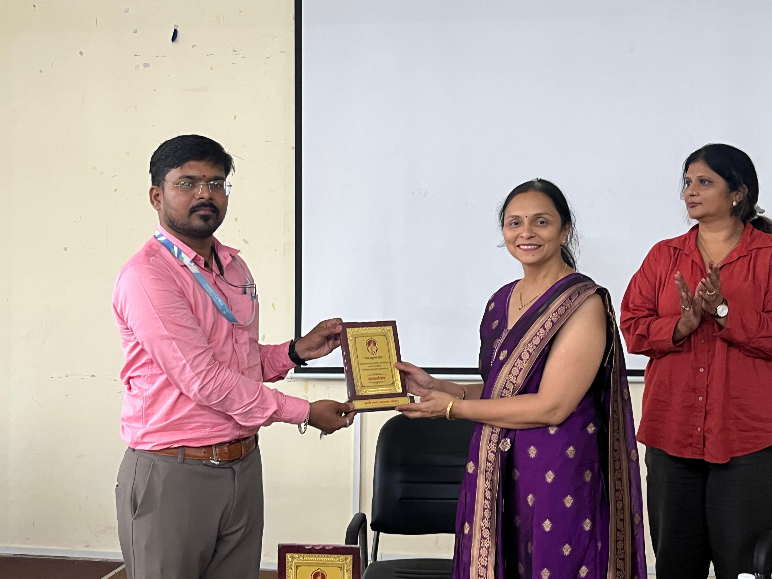 Entrepreneurship Awareness Session 2025