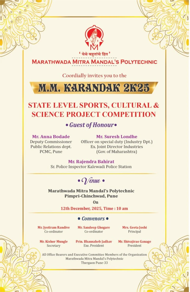 MMKarandak2K25