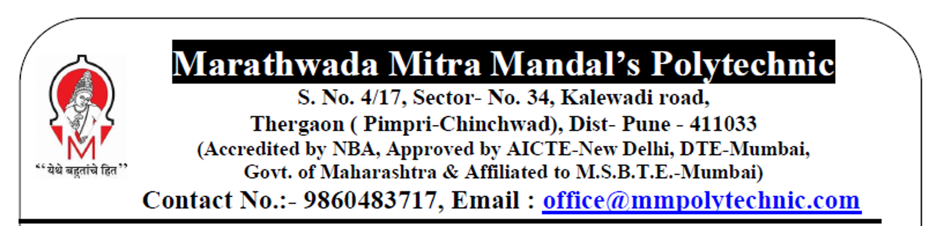 MM Polytechnic Recruitment