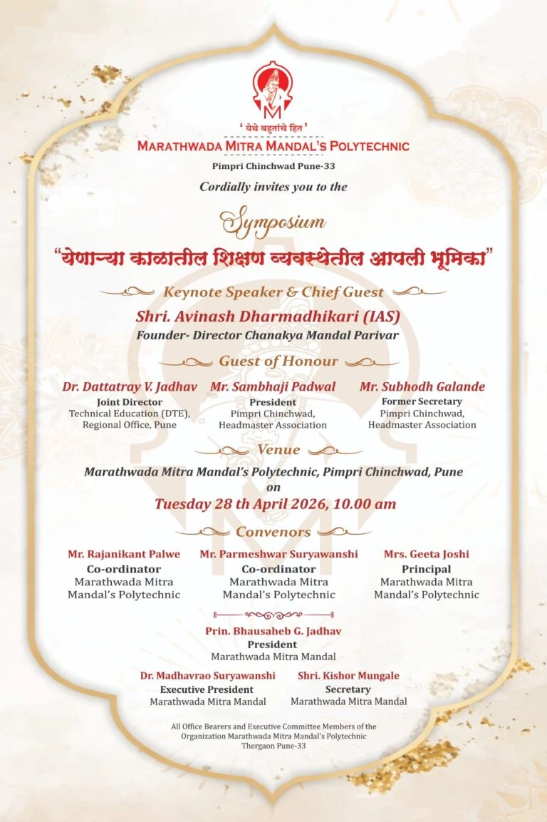 Symposium on Future Education Role