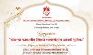 Symposium on Future Education Role