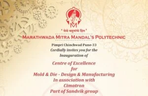 centre of excellence