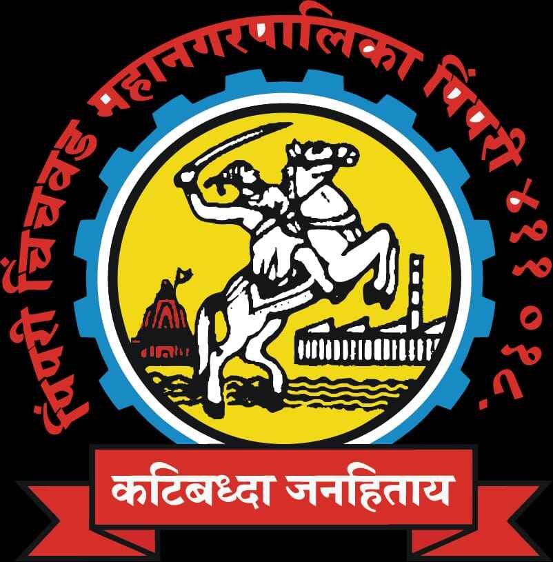 PCMC